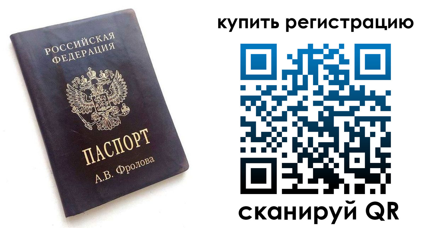 форма 3 в Печоре